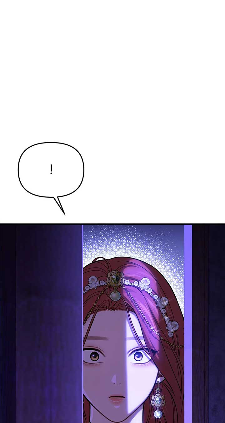 The Secret Bedroom of a Dejected Royal Daughter Chapter 94 111